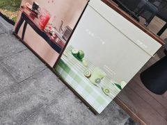 -阿嬷手作(深圳梅林卓悦汇店)