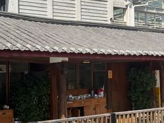 -浮娴小锅饭·云南民俗风味餐厅(束河古镇店)