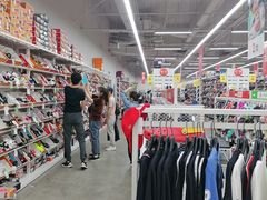 -BIGOFFS 超级折扣(仁恒伊势丹店)