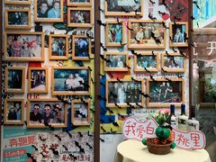 -胡桃里音乐酒馆(白云五号T5 MALL店)