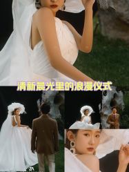 -ZUOAN佐岸私享摄影艺术空间