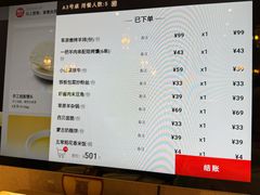 -西贝(枫蓝国际购物中心店)