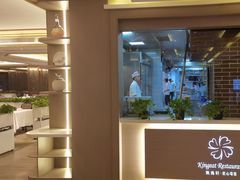 -凯逸轩·匠心粤菜(中城名仕汇店)
