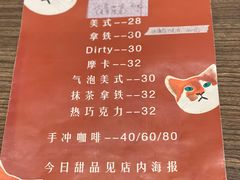 -浅行深作咖啡坊