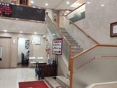 -好大夫口腔(广州店)