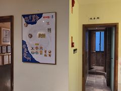-包整·丝娃娃(甲秀楼景观店)