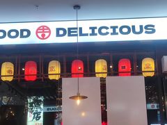 -吉川花开(田林路店)