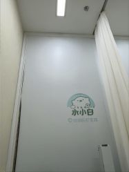 -欧扬医疗美容