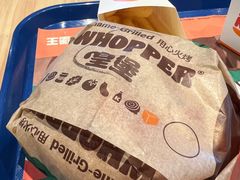 -汉堡王(万达广场店)