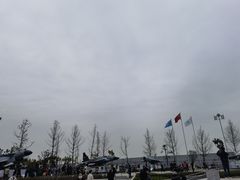 -成飞公园