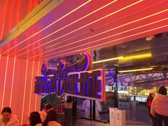 -移动谜城·大笨象密室逃脱(五棵松店)