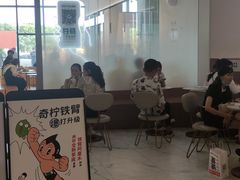 -喜茶(永旺梦乐城店)