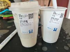 -茶百道(广都店)