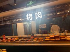 -伍棵星炭烤自助料理·烤鳗鱼(浦东食品城店)
