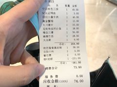 -锅说大脸毛肚重庆老火锅(佐阾店)