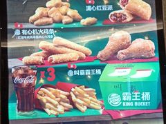 -汉堡王(泰盛广场店)