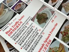 -Me&Joe意大利面·珍珠奶茶(鲁班路店)