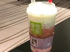 -奈雪的茶(国金中心店)