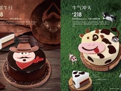 -DQ·蛋糕·冰淇淋(徐东销品茂店)