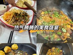 -70後铁锅炖(坡博总店)