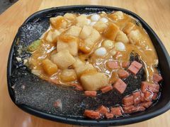 -串妹花式冰粉(乐山总店)