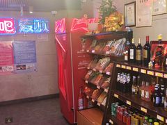 -唱吧麦颂KTV(西单华威潮铺街店)