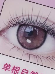 -瞧·享轻奢美甲美睫