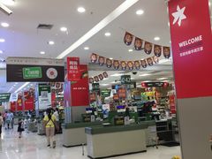 -华润万家(东葛店)