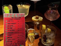 -谜森·小吃酒馆(上河城店)
