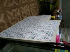 -谭师爷龙抄手(白下路店)