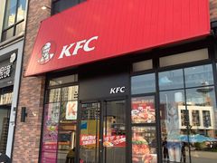 -肯德基(宝龙店)