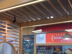 -大官米线(喜盈门范城店)
