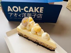 -AOI洋菓子