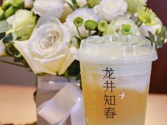 -奈雪的茶(正弘城PRO+店)