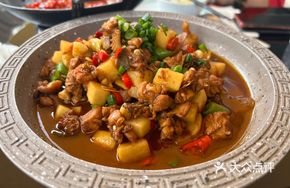 Sour Radish Chicken Stew