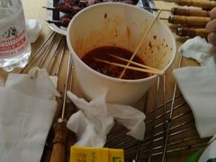 -王记西鎮电烤肉(汶上路店)