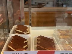 -東更道点心行(文化东路店)