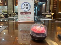 -大佛寺高级素食自助餐厅
