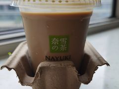 -奈雪的茶(湖滨银泰in77C区PRO店)