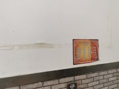 -同来顺烧烤餐厅(哈尔滨道店)