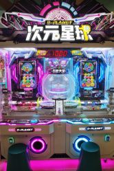 -莫莉幻想儿童乐园(武汉金银潭永旺店)