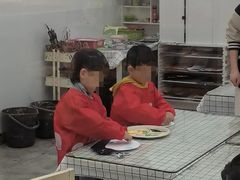 -tomato蕃茄田艺术(新天地中心)