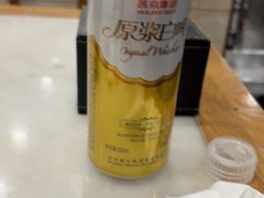-聚宝源(牛街创始店)