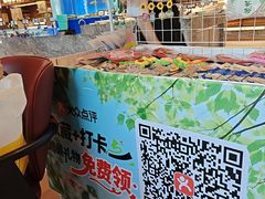 -鲜得莱渔港·小平岛海胆馆(七贤岭店)