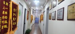 -Dr.林醫生产后修复·超级店(南京江宁同曦店)