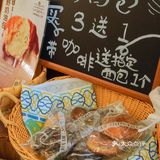美美哒日剧午餐！魔都新开の茶泡饭专门店🍲