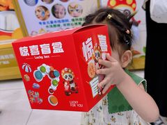 -海底捞大排档火锅(悦荟广场店)