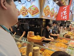 -周小亮丁家坡洋芋(全国总店)