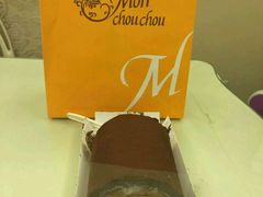 -Monchouchou檬舒舒(尚嘉中心店)