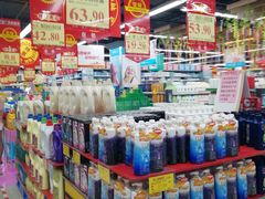 -广百家超市(大东海店)